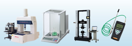 各種計測機器を取り扱っております